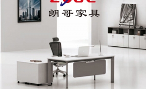 不同材質辦公家具如何防潮？