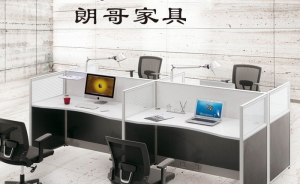 辦公家具在拆裝時需注意哪些方面呢？
